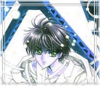 X - 1999 Kamui